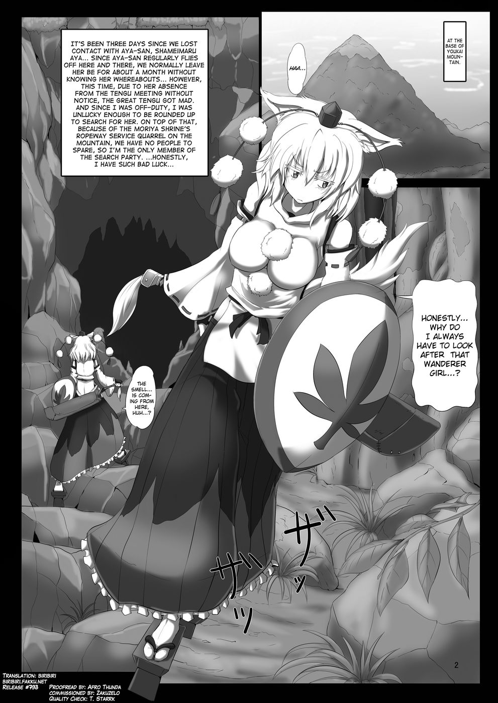 Hentai Manga Comic-Shokubaku Series 2.5: White Wolf Capture-Read-3